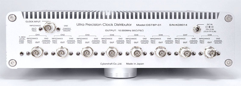 Cybershaft clock distributor DST8+